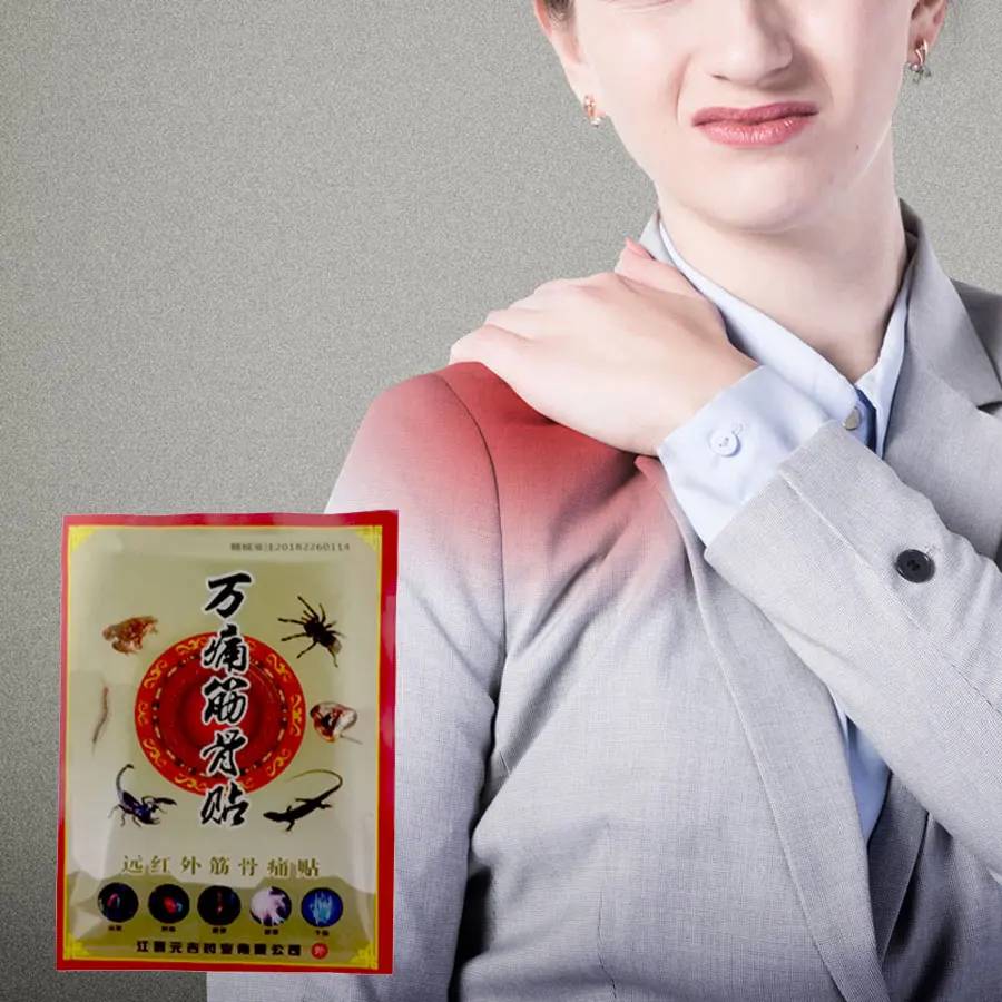 

16 шт./2 упаковки, обезболивающие Пластыри для суставов колена