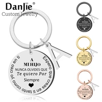 to my son i love you from dad mom keychain gifts for mi hijo spanish birthday christmas stocking stuff key chain ring gifts