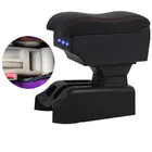 Подлокотник с двумя ремнями и usb для Volkswagen Bora Golf 4