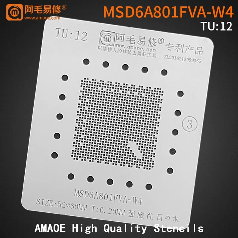 

MSD6A801FVA-W4 For LCD TV CPU BGA Stencil Chipset Reballing IC Pins Square Hole Soldering Tin Plant Net Heating Template