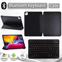 for apple ipad pro 11 2018 2020ipad air 4 10 9 tablet case pu leather smart sleep tri fold bracket cover bluetooth keyboard