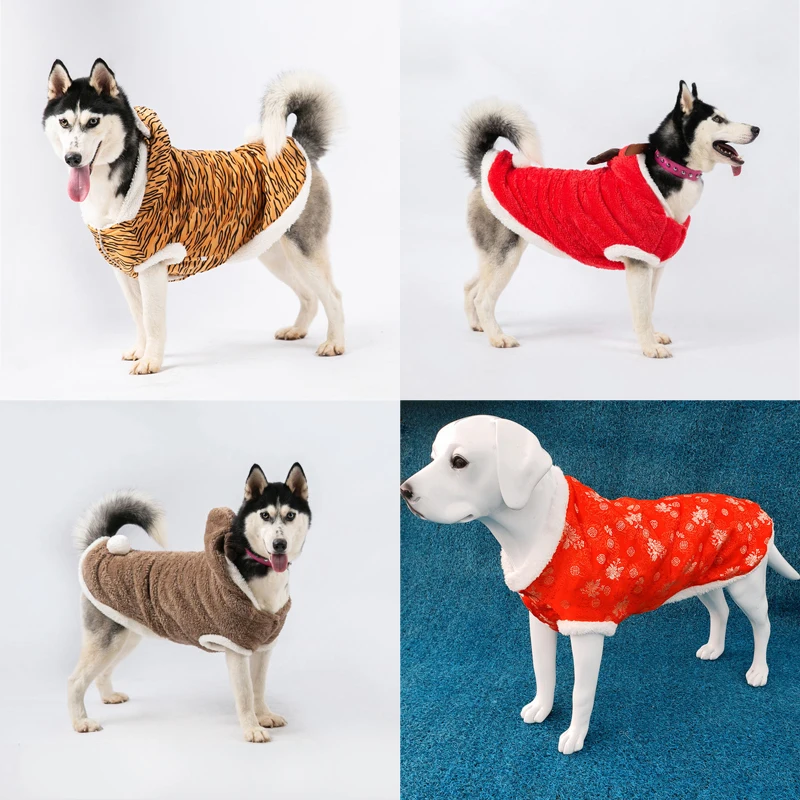 Пальто для больших собак теплая зимняя одежда Рождественская куртка домашних