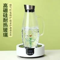 water bottle household large capacity tea juice high boron glass cooling water bottle