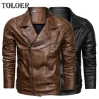 Мужская куртка из искусственной кожи, повседневная однотонная приталенная куртка с бархатной подкладкой, уличная одежда в Корейском стиле, куртка на молнии для зимы