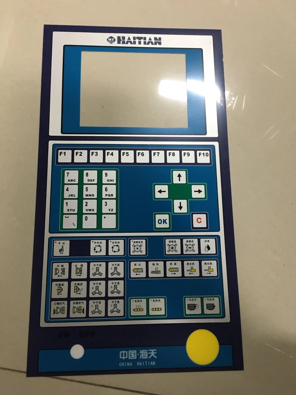 2 штуки машин для литья под давлением в Германии Hongxun компьютер AK668 наклейка панель бумажная маска пленка наклейка 2 штуки машин для литья под давлением в Германии Hongxun компьютер AK668 наклейка панель бумажная маска пленка наклейка