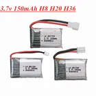 Литий-полимерный аккумулятор для квадрокоптера JJRC H8 H20 H36, 3,7 в, 150 мАч, запасные части, 3,7 в, 651723, 45 шт.