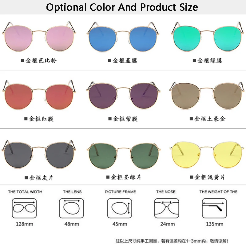 

2021 New Glitzy Reflective Ladies Sunglasses Fashion Round-Frame Metal Sun Glasses Travel Street Shot Out Des Lunettes De Soleil