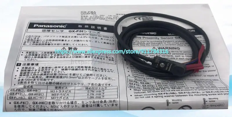 

Новый оригинальный квадратный датчик приближения GX-F8A-P GX-F12A-P GX-H8A-P GX-F15B-P GX-F15A-P GX-H12A-P GX-F12B-P GL-18H