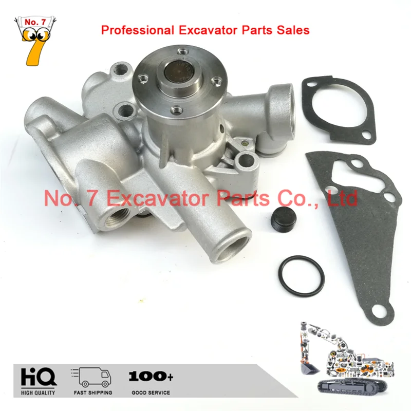 119660 42004/119660 42009 водяной насос для Yanmar 3TNE68 3TNA68 3TNA70 3TNA74 YM486 4TNV86 двигателя|Водяные