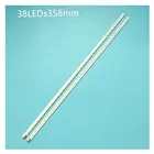 100% Новинка 2 шт. = 1 комплект 32CE530BLED THC315005 V1-LR HKC-315-3T