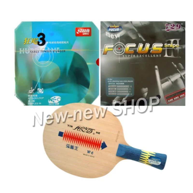 Galaxy YINHE W-6 лезвие с RITC729 FOCUS3 Бекас и DHS NEO Hurricane 3 резинки для ракетки
