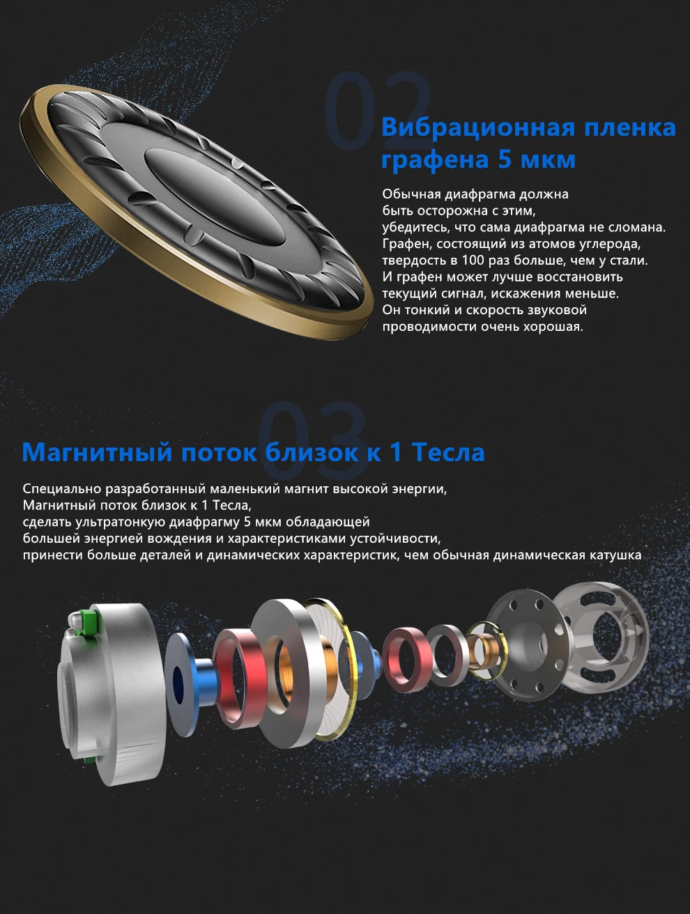 Headset Graphene Diaphragm Headphones Wired+Wireless Bluetooth Earphone Gaming Earbuds For Xiaomi iPhone Huawei Computer Gamer