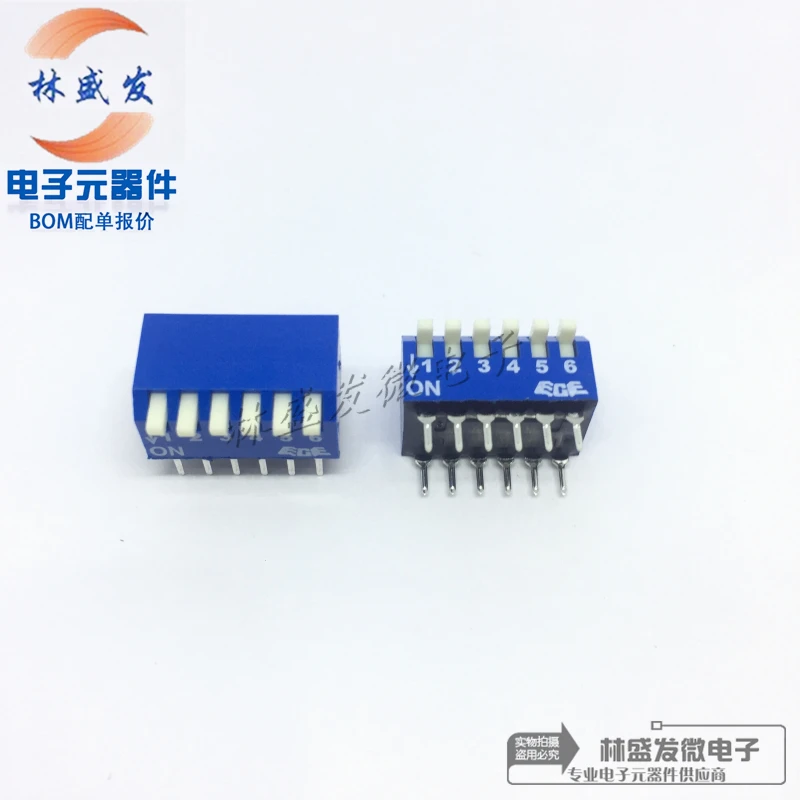 

5PCS/LOT Pull-code switch 2.54mm 2P 3P 4P/5/6/7/8P/10/12 bit DIP key blue side dial switch