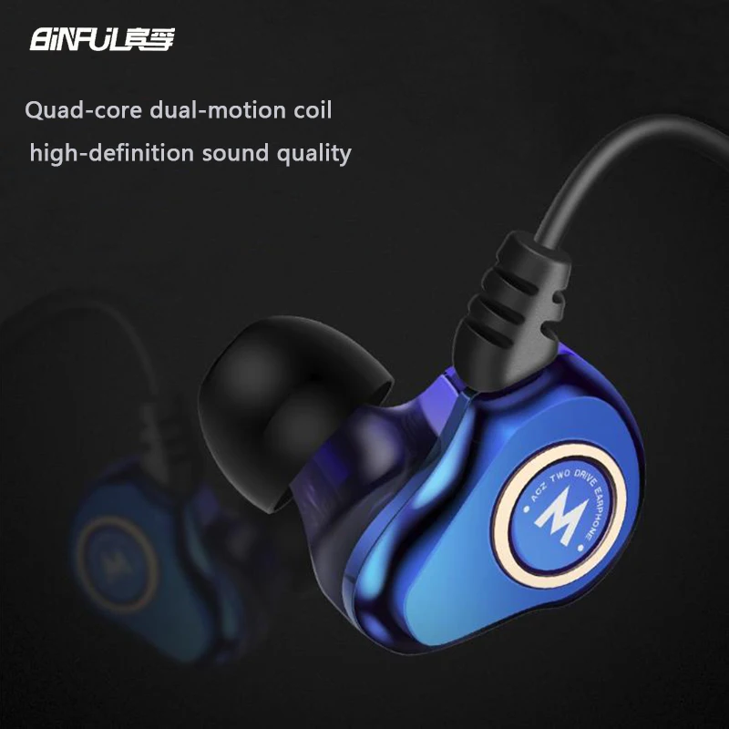 Проводные наушники вкладыши с двойным драйвером басовый сабвуфер Hi Fi 6D