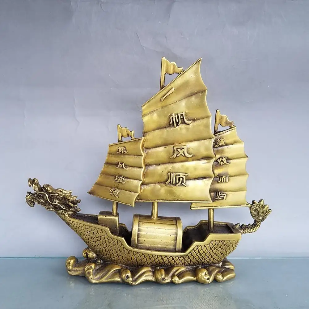 

Home Decor 12" Chinese Seikos Brass Dragon boat statue Carving a smooth sailing dragon boat Implication Smooth sailing