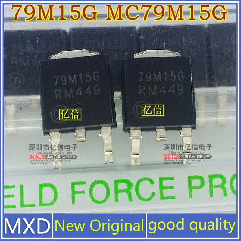 

5Pcs/Lot New Original 79M15G 79M15 MC79M15CDTRKG Patch Regulator Tube Genuine Good Quality