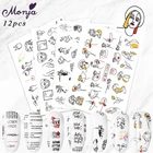 Monja12 стилей ногтей переводная наклейка для воды животное человеческое лицо английский абстрактное изображение Сделай Сам слайдер для маникюра Декор