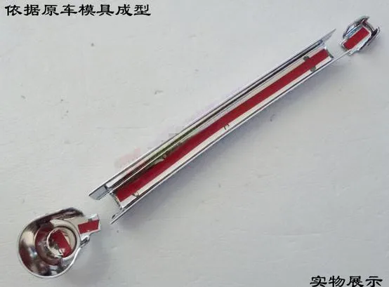 Хромированная крышка стеклоочистителя заднего стекла ABS для 2008-2011 Touran 2011-2015 Tiguan |