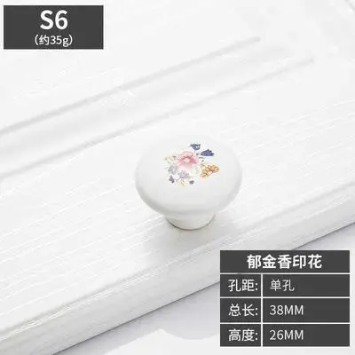 3 'Ɖ 75'' античная бронза белый керамический цветок ручки для кухонного шкафа