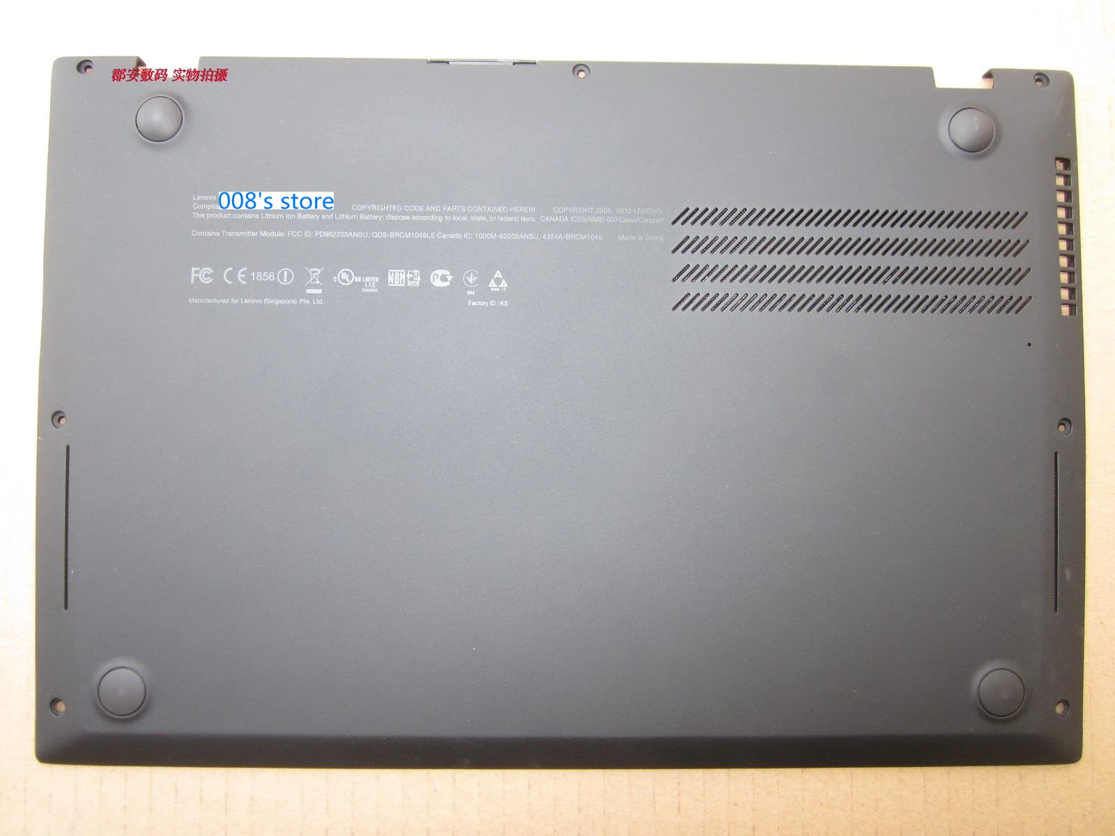 new laptop bottom case for lenovo thinkpad x1 x1c carbon 1st 2013 gen1 34xx 04w3910 04x0754 04x0753 base cover free global shipping