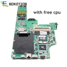 NOKOTION 63Y2144 DA0GC6MB8F0 for Lenovo Thinkpad edge E50 Laptop motherboard HM55 DDR3 HD 4500 graphics free cpu