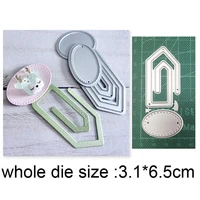 metal cutting dies cut mold christmas paperclip decoration scrapbooking dies paper craft knife mould blade punch stencils dies