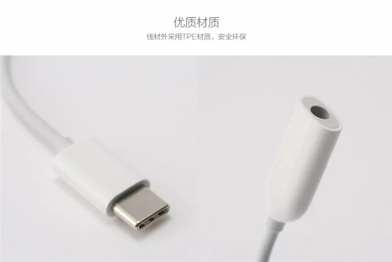 Оригинальный адаптер USB Type C к разъему для наушников 3 5 мм Aux преобразователь Xiaomi mi