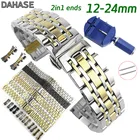 Ремешок для часов 2 в 1, изогнутый, из нержавеющей стали, с пряжкой-бабочкой, 12, 14, 15, 16, 17, 18, 19, 20, 21, 22, 23, 24 мм