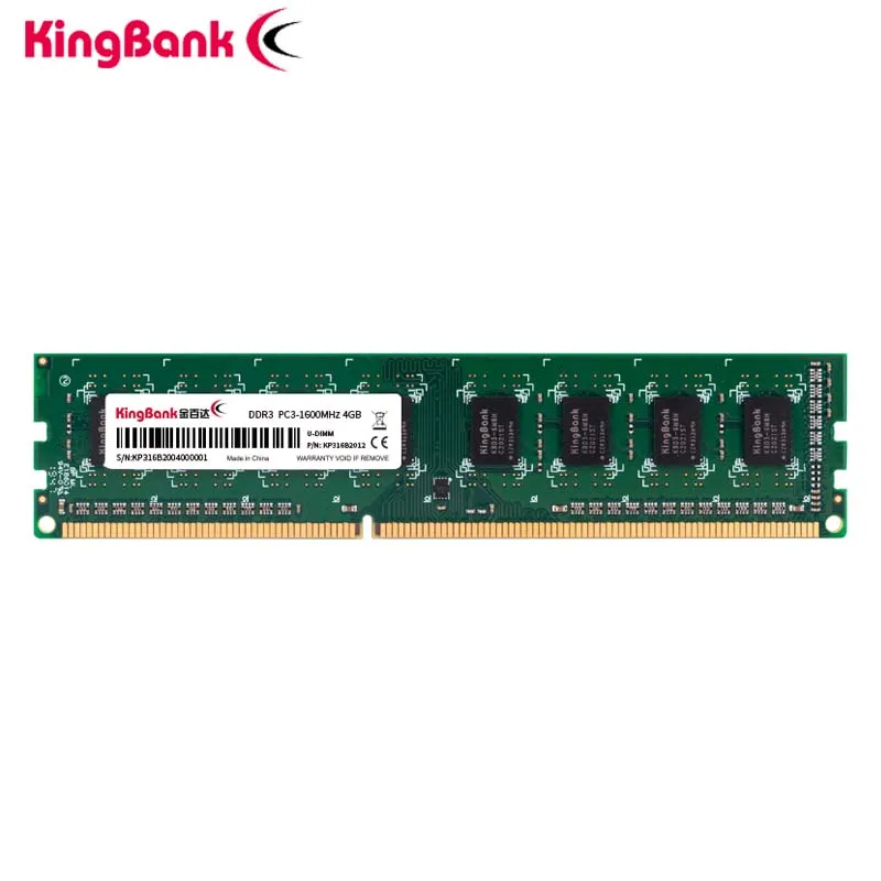 Desktop Ram Kingbank DDR3 DDR4 4GB 8GB 16GB 2666MHZ 1600MHZ Memory 240Pin 288Pin Support motherboard PC | Компьютеры и офис