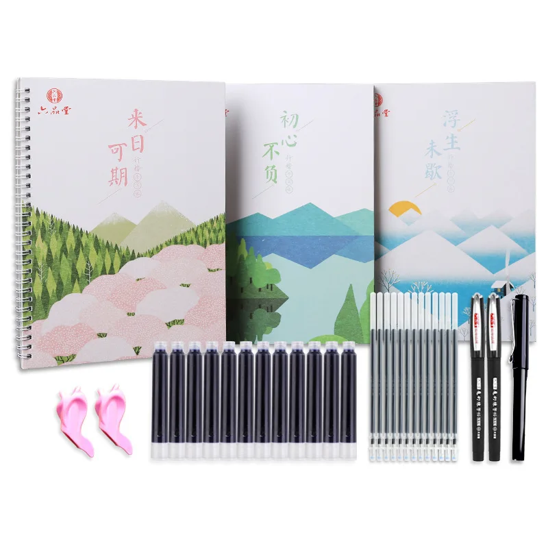 

Copybook Practice Book Learning Writing Regular School Students Beginners Educational Handwriting Calligraphy Chinese Groove