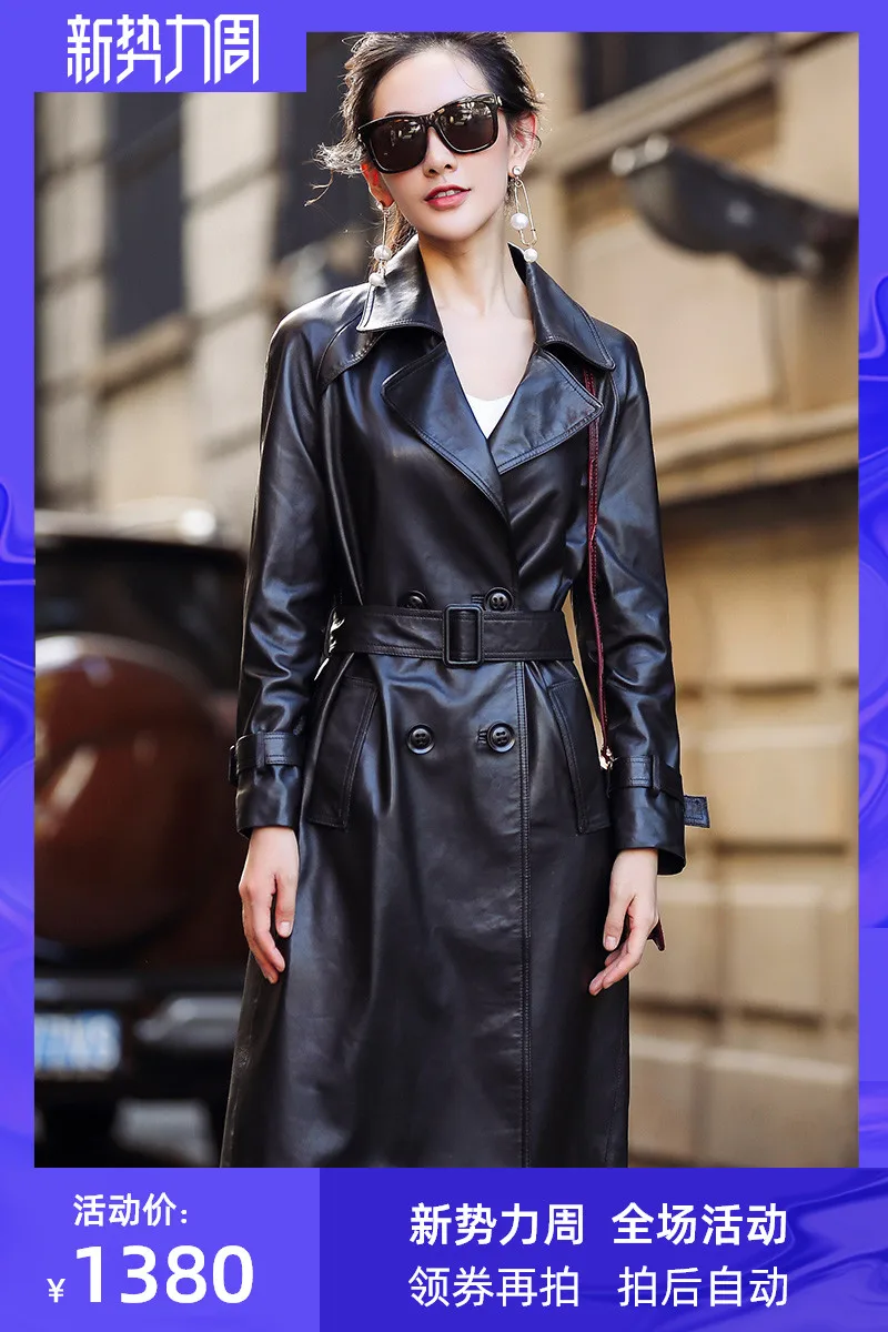 

JCHB 2021 Autumn and Winter new Haining women's leather leather coat Women's Mid-length sheepskin windbreaker coat slim fit