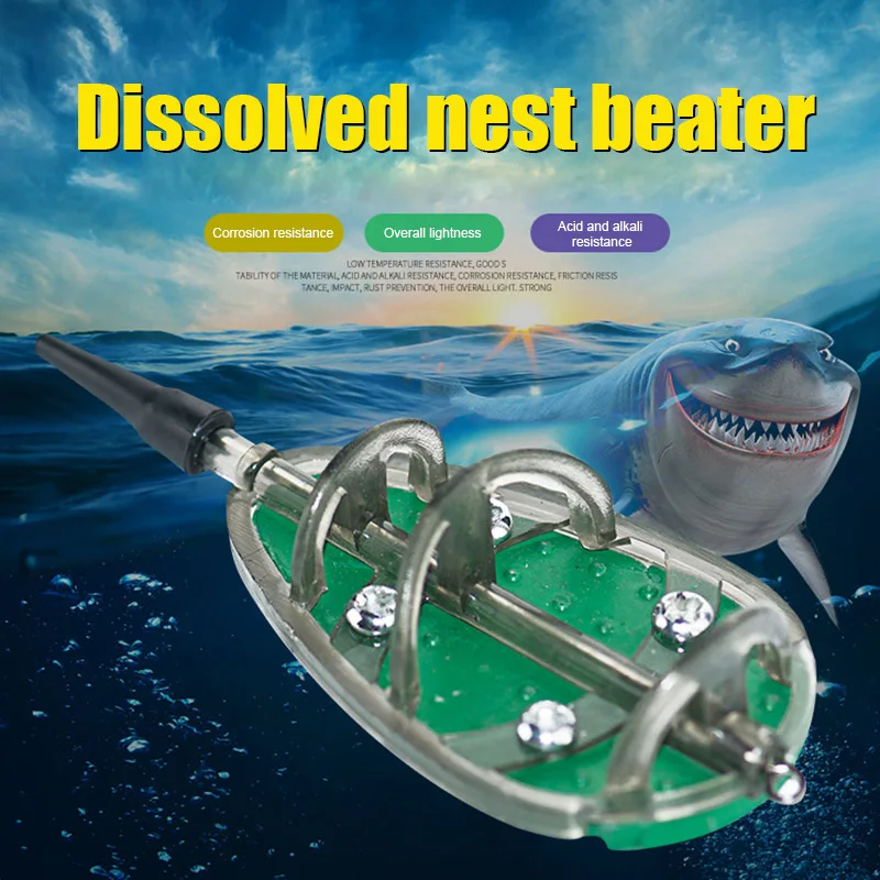 Встроенный метод подачи приманки приманка Тройник 3 шт./компл. фидеры для ловли