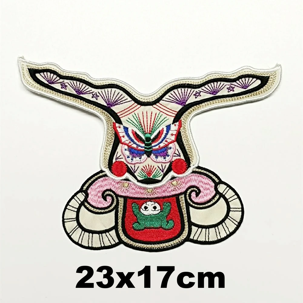 

Accessory large embroidery big sheep animal cartoon patches for clothing AZ-3170