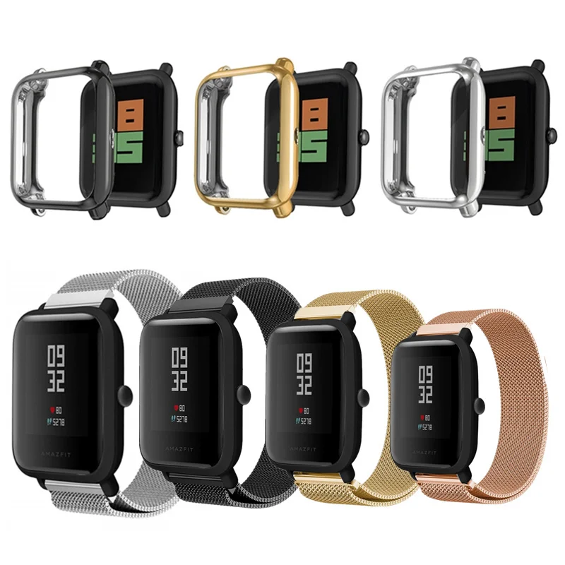 7 в 1 для Xiaomi Huami Amazfit bip Ремешок Браслет Миланская нержавеющая сталь браслет часы