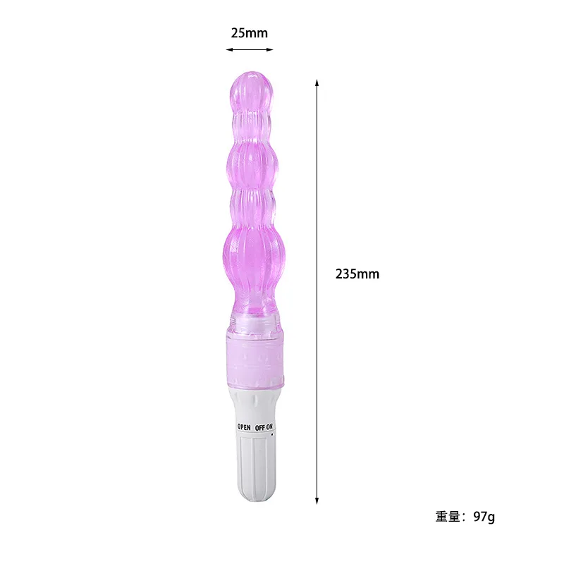 Вибрирующие анальные бусы Анальная пробка вибратор интимные игрушки для женщин