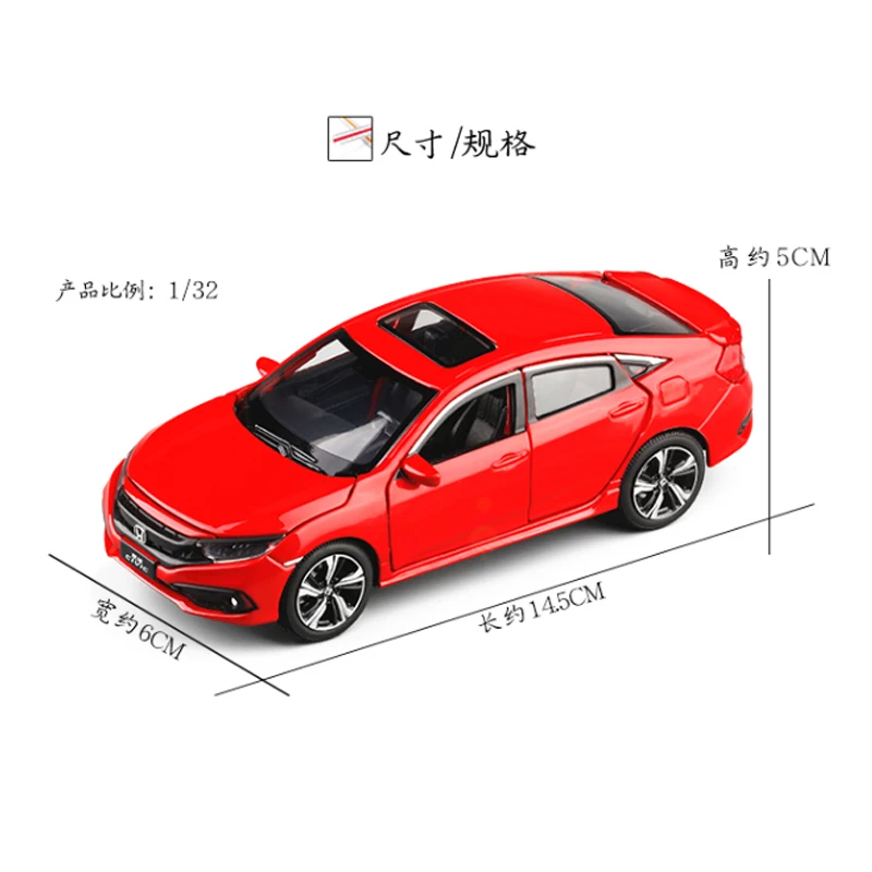 Игрушечный автомобиль 1:32 Масштаб HONDA CIVIC металлический сплав литье под давлением