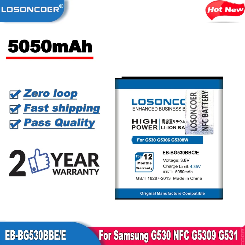 LOSONCOER 5050 мАч EB BG530BBC NFC батарея для Samsung Galaxy Grand Prime G530 G530F G530FZ G530Y G530H Бесплатная