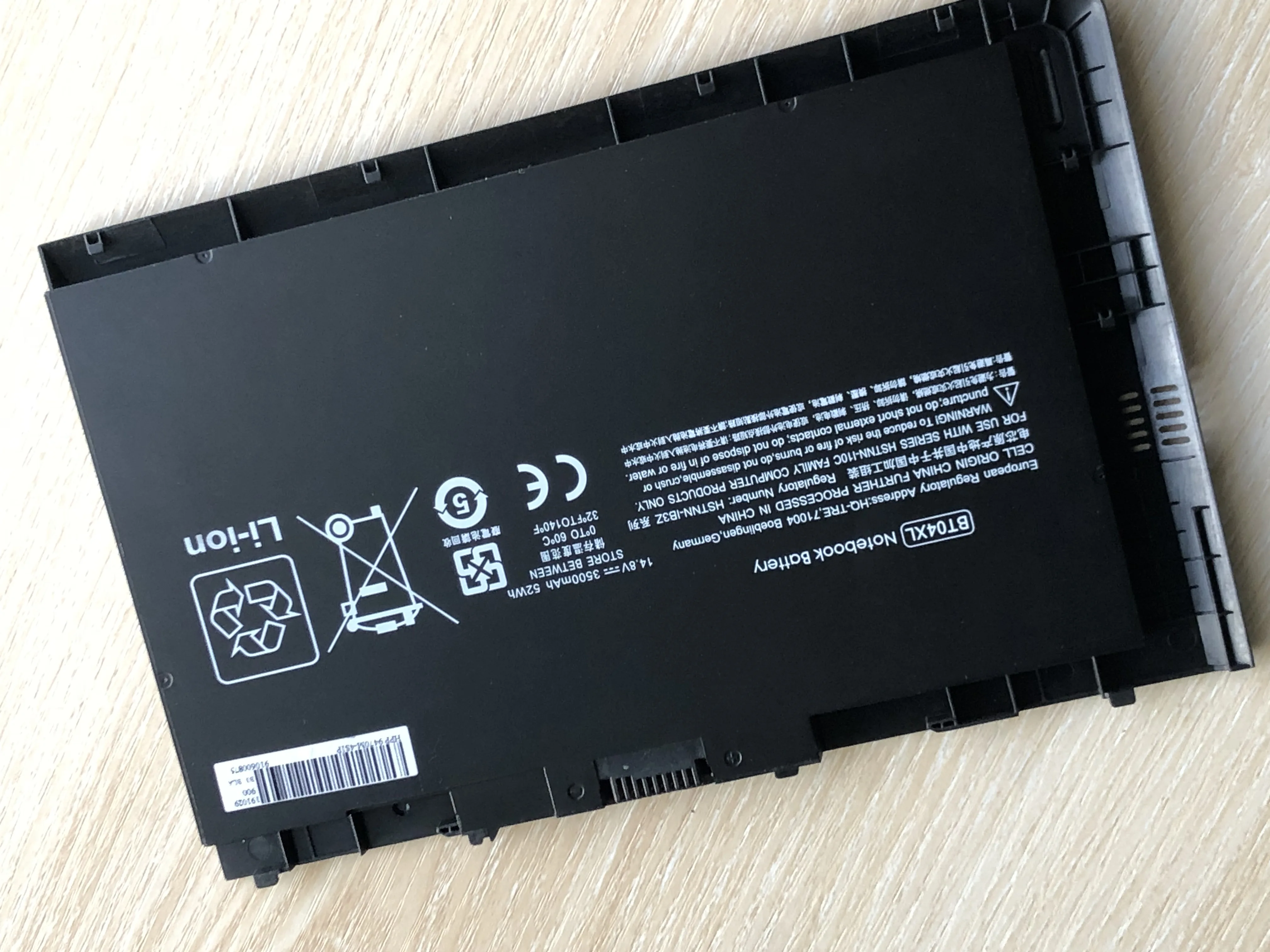 

15pcs Laptop Battery for HP EliteBook Folio 9470 9470M Series HSTNN-IB3Z HSTNN-I10C BT04XL BA06 687517-1C1