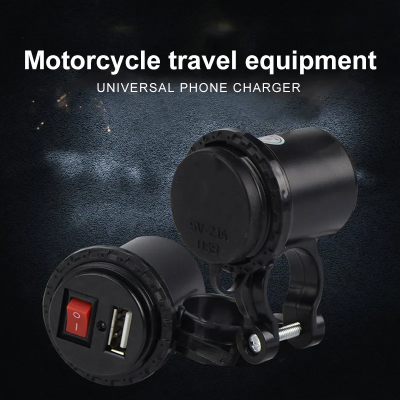 Водонепроницаемое зарядное устройство на руль мотоцикла 5 В 1 а/2 А|Зажигалка| |