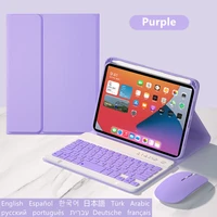 magnetic wireless keyboard case for ipad mini 6 2021 case 8 3 inch cover for ipad mini 6 ipad mini6 tablet shell coque funda