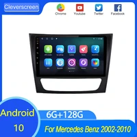 android 10 0 for mercedes benz e class 2002 2010 android 10 0 6g128g car radio multimedia player gps navigation no 2din dvd