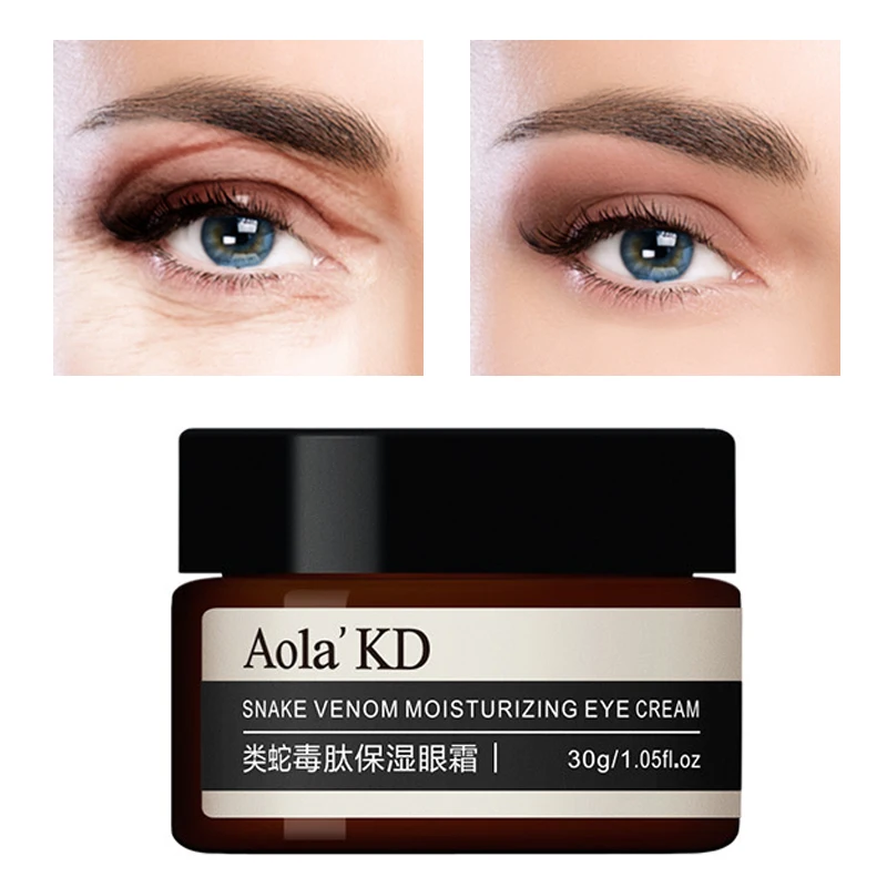 

Eye Cream Fade Dark Circles Get Rid Of Eye Bags Moisturizing Reduce Edema Smoothes Wrinkles Anti-aging Firming Lifting Eye Care