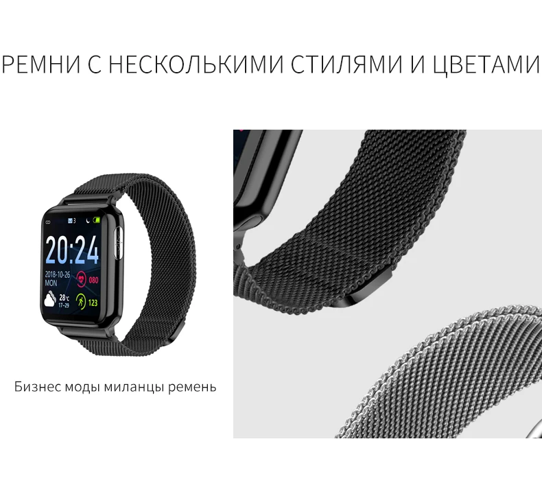 KAIHAI H69 ECG PPG SpO2 HRV трекер активности спортивные фитнес умные часы для поддержания здорового образа жизни мужские электронные измерения артериального давления кровяного кислорода пульсометр Смарт-часы носимые у