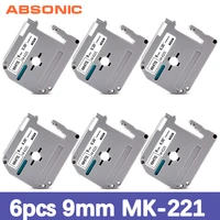 absonic 6pcs mk221 9mm label compatible brother tape m 221 m k121 black on white for brother p touch pt 90 ptm95 pt 80 maker