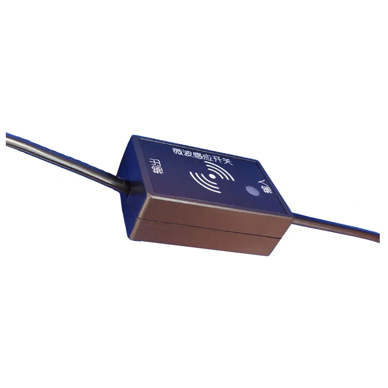 Radar Microwave Induction Switch 5V12V24V Volts Human Body Induction Power 35W