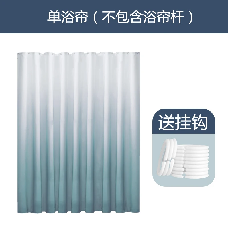 

Fabric Polyester Shower Curtain Solid Art Modern Elegant Shower Curtain Home Decoration Douchegordijn Bathroom Products DF50YL