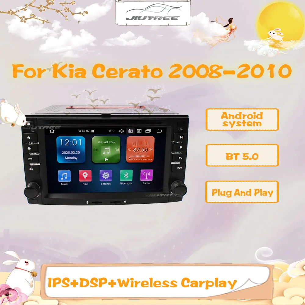 

Автомагнитола для KIA Cerato 6,2-2008, 2010 дюйма, Android, GPS-навигация, мультимедийный плеер для Carplay, видео, аудио хост