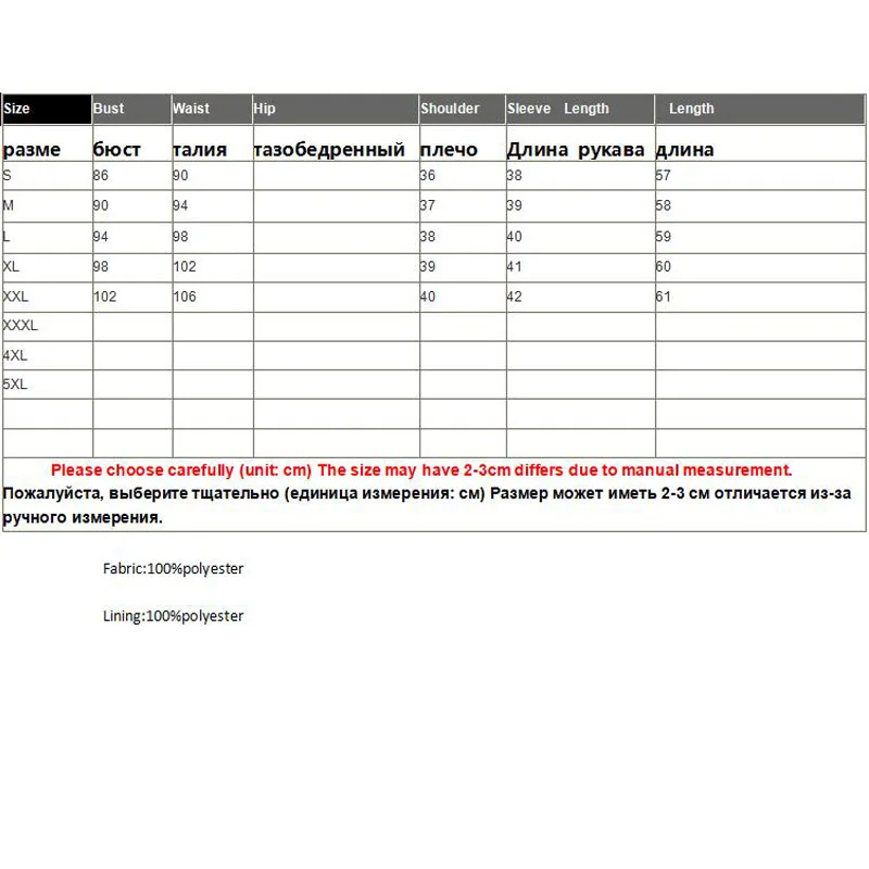 Женская летняя Свободная рубашка с вышивкой в китайском стиле | Тематическая