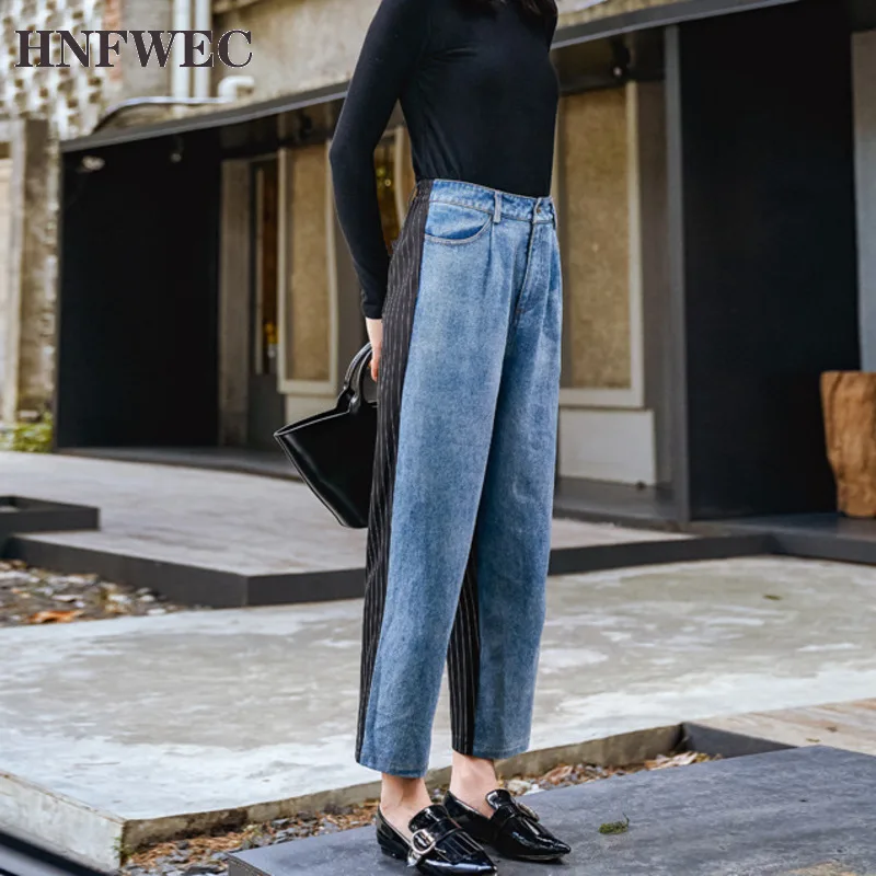 

2020 new spring and summer high street women's contrast colors denim washed full length pants V319