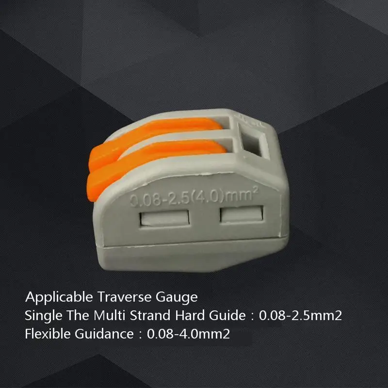 Универсальный Компактный проводной разъем 2 Pin Клеммная колодка проводника с